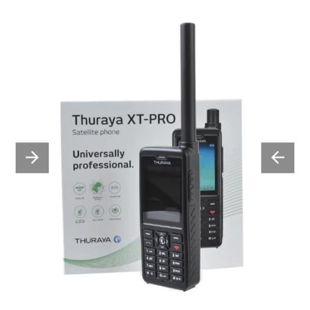 جوال الثريا XT PRO