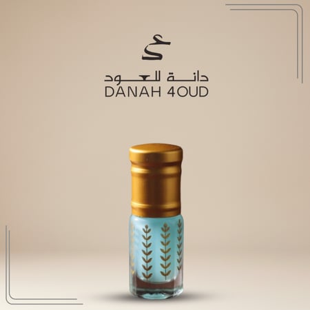 مسك الفيروز