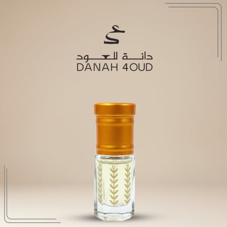 عطر العود المميز