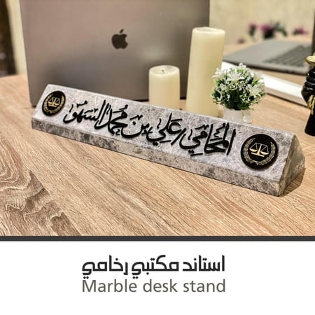 استاند مكتبي رخامي