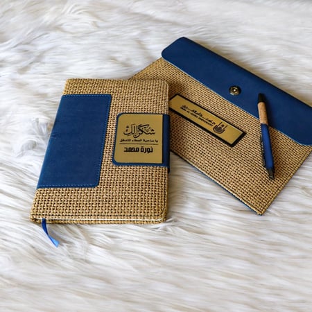 مذكرتي نموذج 5