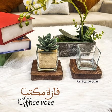 طقم مكتبي نموذج 5