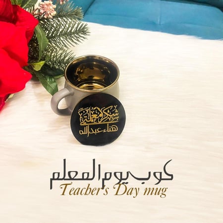 5 اكتوبر