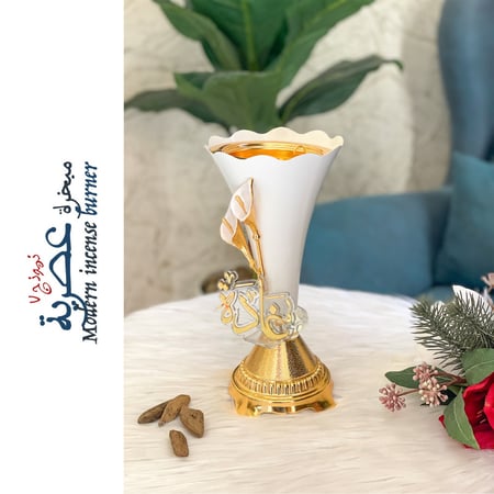 مبخرة عصرية 7