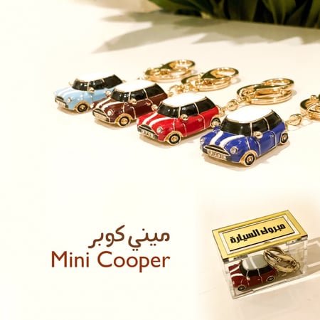 ميني كوبر