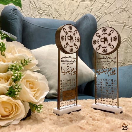 22 فبراير