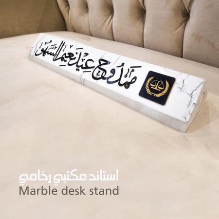 استاند مكتبي رخامي