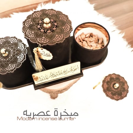 مبخرة عصرية نموذج 3