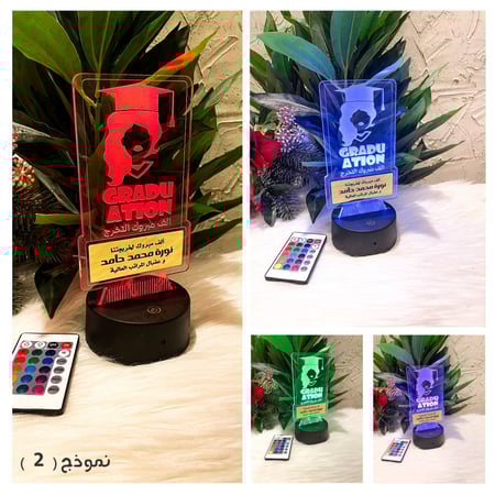 استاند التخرج المضيء