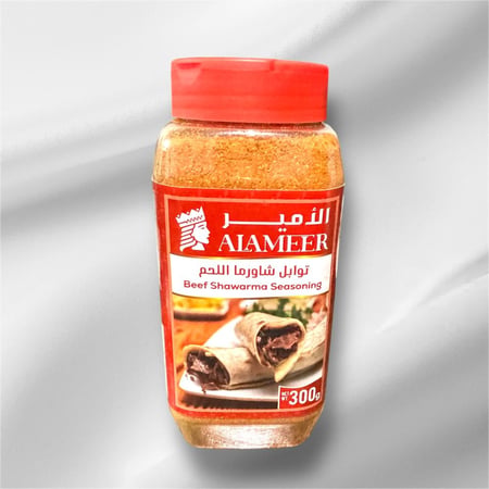 توابل شاورما اللحم Beef Shawarma Seasoning 300g