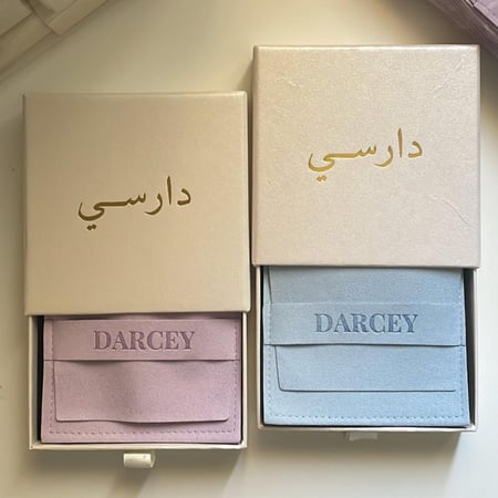 Accessory box with dust bag