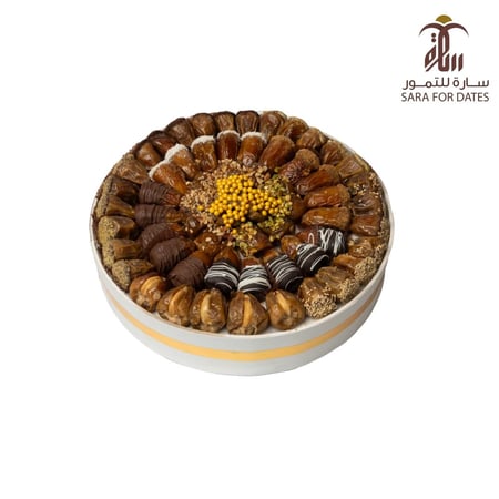 طبق هدايا وضيافة تمر محشي