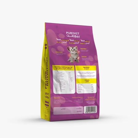 طعام جاف بيورفت للقطط الصغيرة 3 كغ