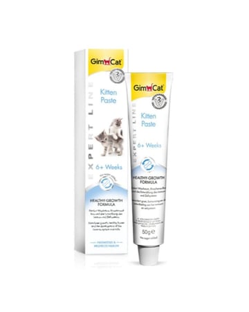 جيم كات عصار للقطط الصغيرة تركيبة النمو الصحي 50 جرام