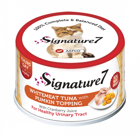 سيقنتشر7 طعام رطب للقطط التونة واليقطين 70غ