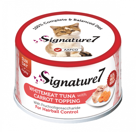 سيقنتشر7 طعام رطب للقطط التونة والجزر 70غ