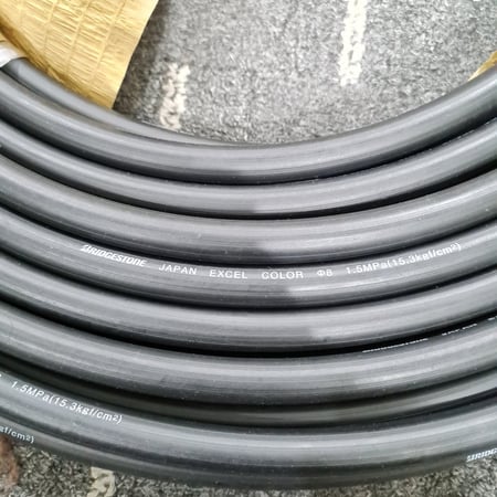 لي هواء برجستون ياباني