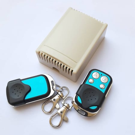 ريموت تحكم عن بعد