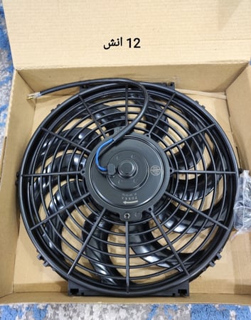 مروحة تبريد من شركة Pokka