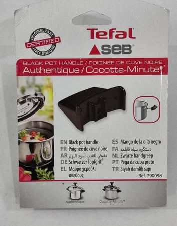 طقم يد قدر تيفال / سب