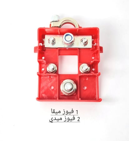 إصبع بطارية مع بيت فيوزات