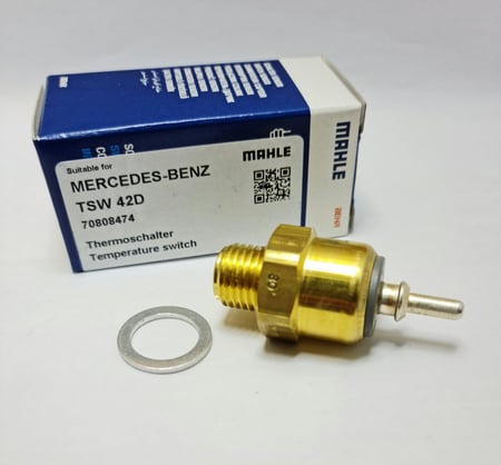 حساس مروحة 80 درجة خط واحد