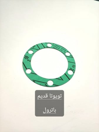 وجه فرار باترول وتويوتا قديم