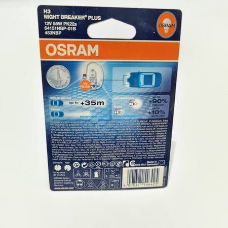 لمبة نور أوسرام نايت بريكر عدة مقاسات