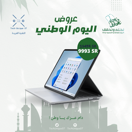 Microsoft Surface Laptop Studio