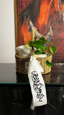 سله مبارك عليكم الشهر(مده التسليم يومين)