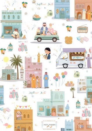 ورق تغليف هدايا