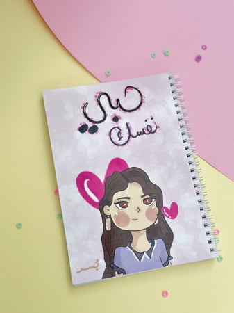 دفتر  تصميم حب