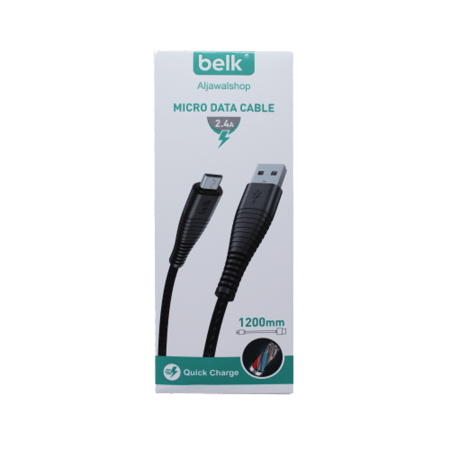 كيبل شحن MicroUSB - USB من Belk