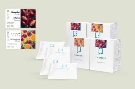 مجموعة أظرف القهوة