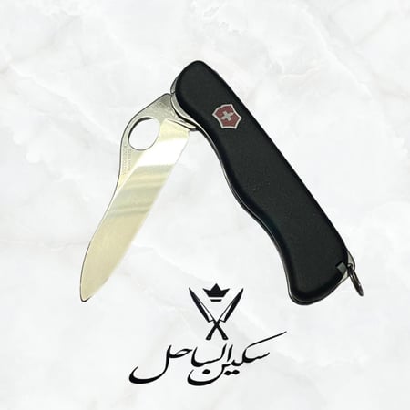 مطويه سويسريه بملقاط ومنكاش جوده عاليه حدها موووس حجم مناسب ف الحمل