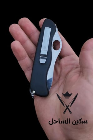 مطويه سويسريه بملقاط ومنكاش جوده عاليه حدها موووس حجم مناسب ف الحمل