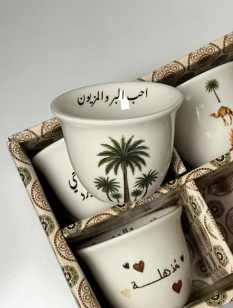 نصف درزن فناجيل الشتاء