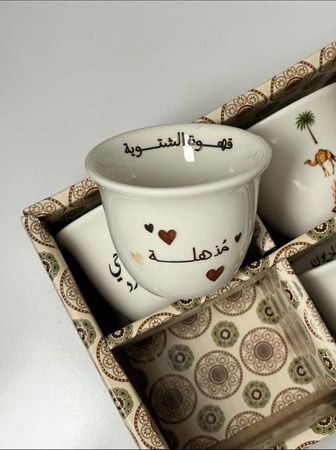 نصف درزن فناجيل الشتاء