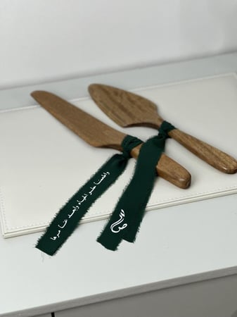 طقم كيك خشبي