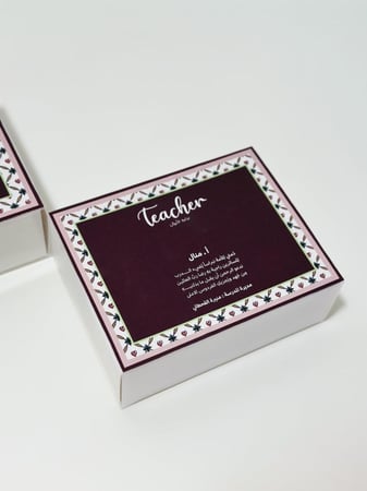 نصف درزن بوكس فنجال