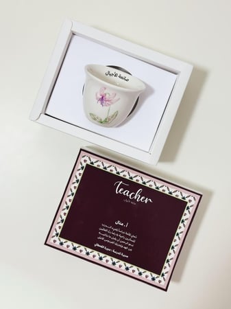 بوكس واحد لفنجال