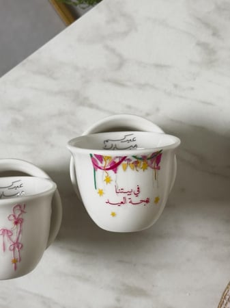 فناجيل العيد البهيج