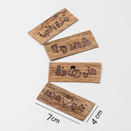 نحت على العود