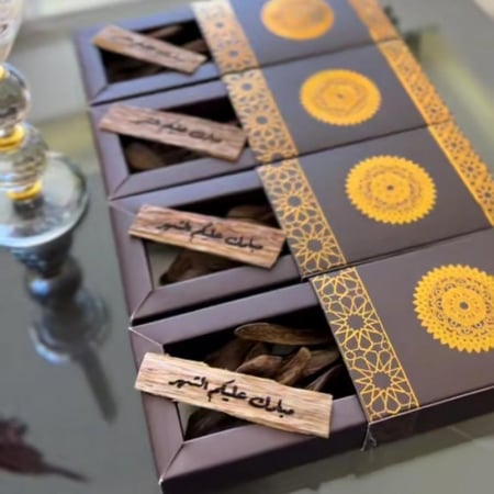 العود الملكي أوقيتين + أوقيتين مجانا هدية