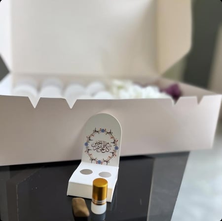 توزيعات العيد عود ومسك