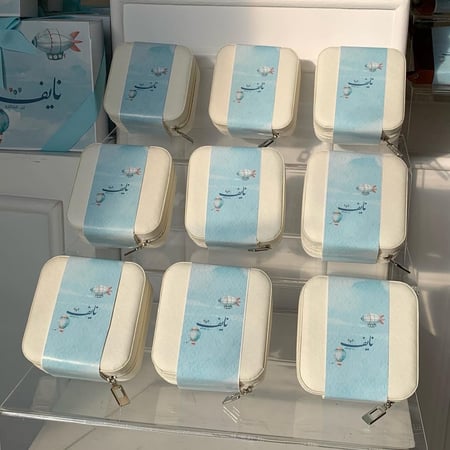 شنطة اكسسورات