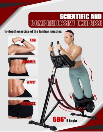 جهاز تمارين البطن