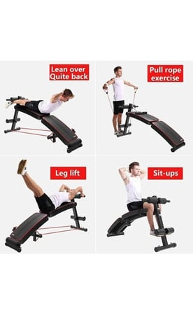 جهاز تمارين رياضية قابل للتعديل