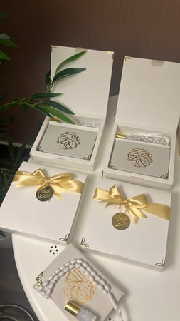 البوكس الذهبي قران ميني كامل+سبحه+توله ومسبحه