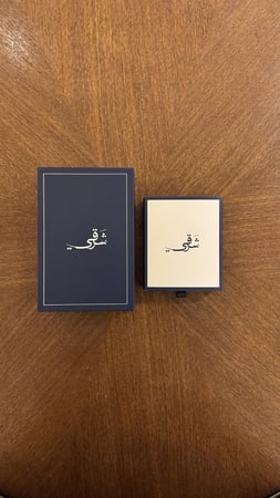 عود جار فتنامي